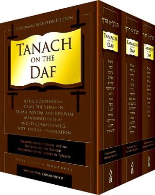 Tanach on the Daf