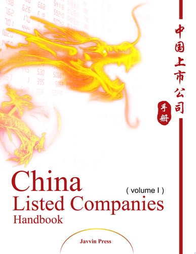 China Listed Companies Handbook (Vol 1)