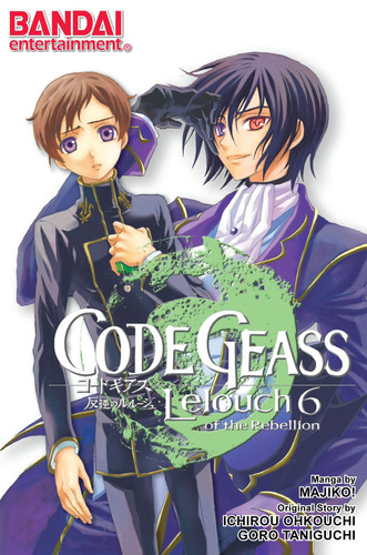 Code Geass Lelouch of the Rebellion