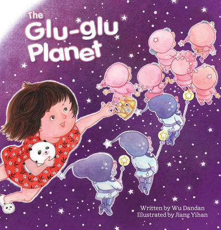 GLU-GLU PLANET.