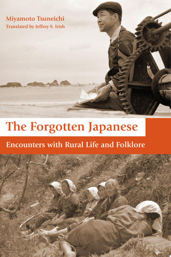 The Forgotten Japanese