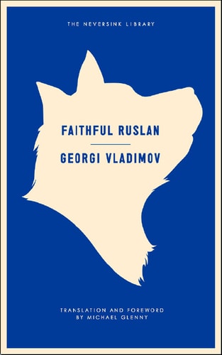 Edition published by Random House Publishing Services