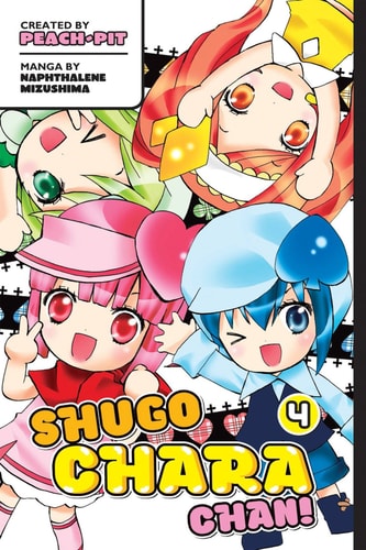 Shugo Chara Chan!