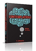 Contemplations: Wisdom For Living