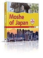 Moshe of Japan