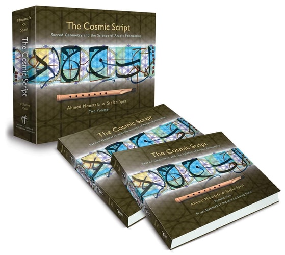 The Cosmic Script Sacred Geometry and the Science of Arabic Penmanship