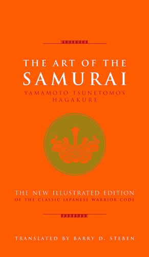 The Art of the Samurai