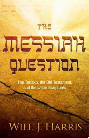 The messiah question