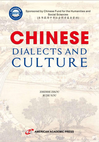 CHINESE DIALECTS AND CULTURE