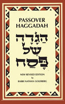 Passover Haggadah A New English Translation and Instructions for the Seder