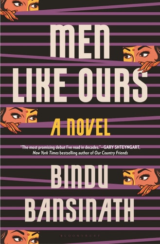 Men Like Ours - A Novel