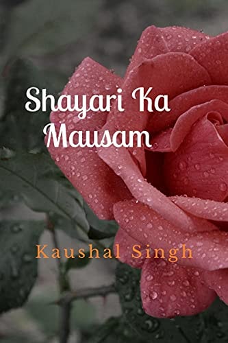 Shayari Ka Mausam