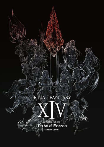 Final Fantasy XIV: A Realm Reborn - The Art of Eorzea - Another Dawn -