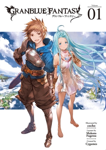 Granblue Fantasy, Volume 1