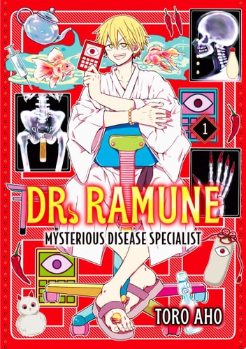 Dr. Ramune -Mysterious Disease Specialist- 1