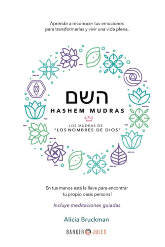 HASHEM MUDRAS: Los mudras de los nombres de Dios (Spanish Edition)