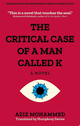The Critical Case of a Man Called K