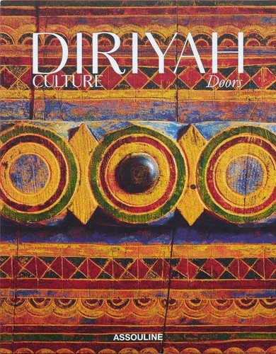 Diriyah Doors Culture - Assouline Coffee Table Book