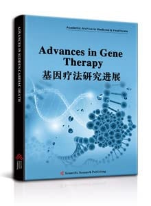 Advances in Gene Therapy
