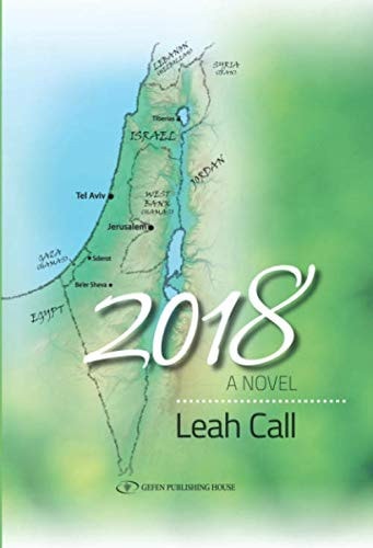 2018, A Novel