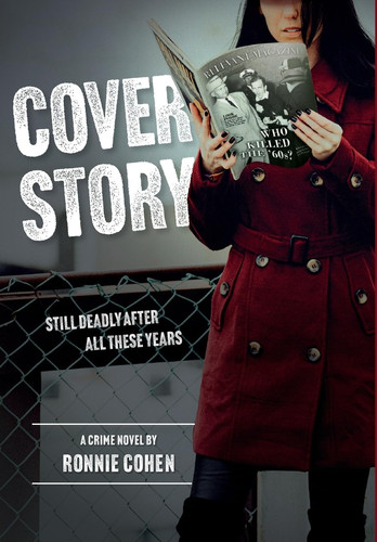 Cover Story Still Deadly After All These Years