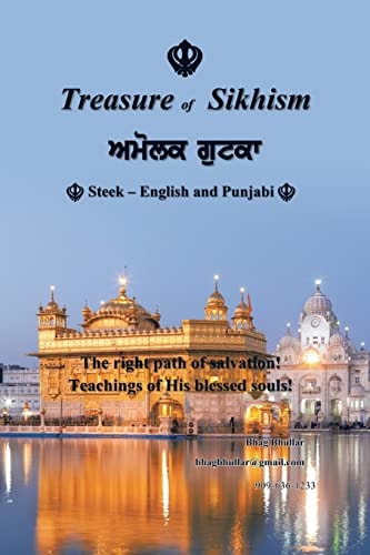 Treasure of Sikhism Ambrosial Gutka