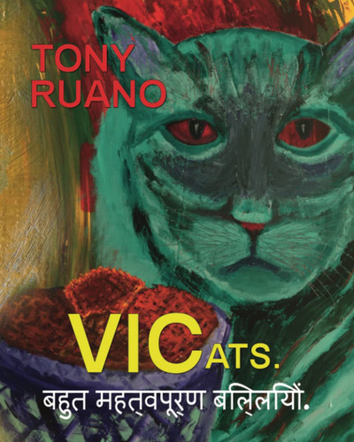 VICats (Hindi Edition)