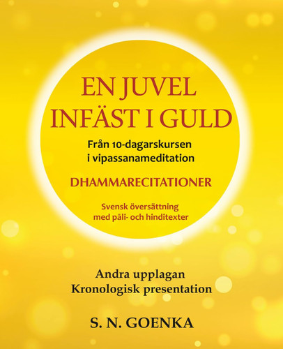 En juvel infäst i guld: Andra applagan – Kronologisk presentation (Swedish Edition)
