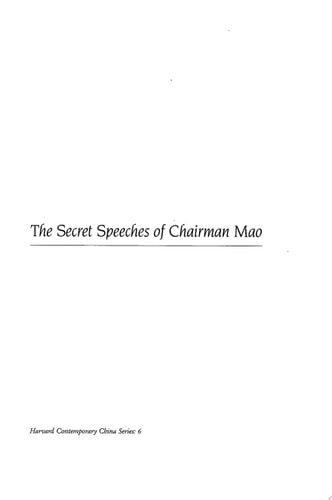 The Secret Speeches of Chairman Mao