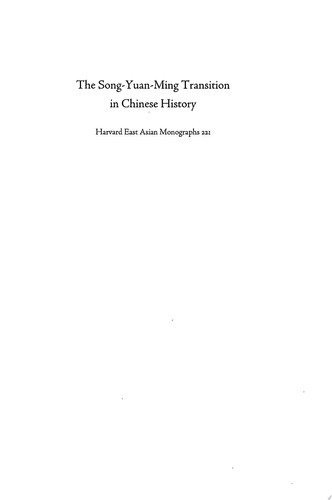 The Song-Yuan-Ming Transition in Chinese History