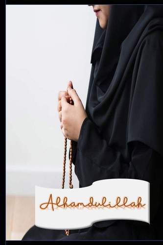 Alhamdulillah - Beads Muslim Gratitude Journal Notebook Diary Gift for Women and Girls - Beads