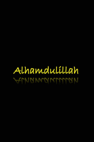 Alhamdulillah - Black Muslim Gratitude Journal Notebook Diary Gift for Women and Girls -Black