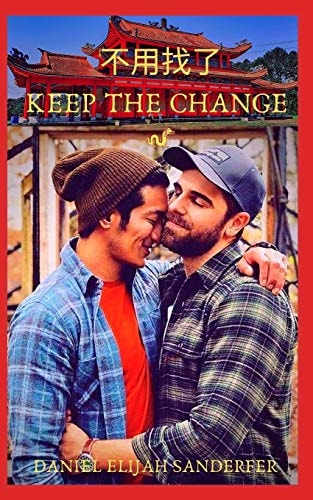 Keep the Change
