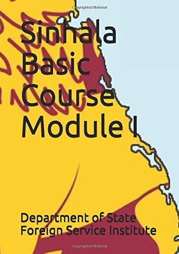 Sinhala Basic Course Module I (Language)