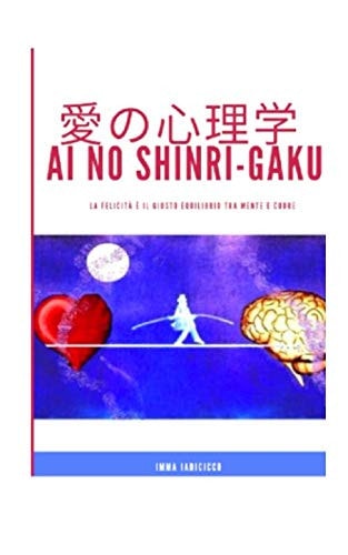Ai No Shinri-Gaku
