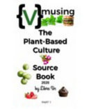 Vmusing
