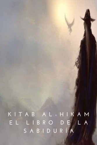 El Libro de la Sabiduría