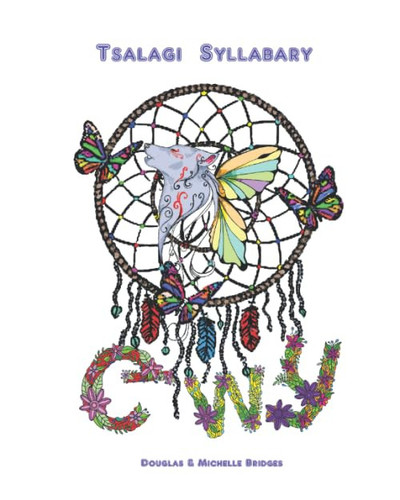 Tsalagi Syllabary (Cherokee Syllabary)