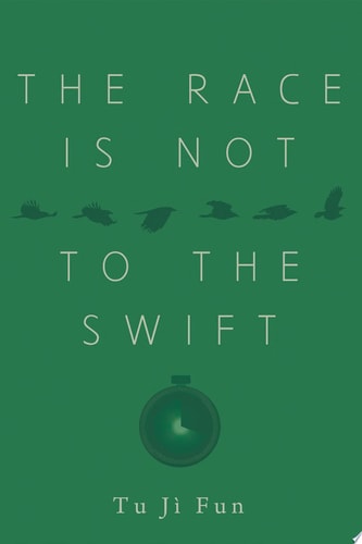 The Race Is Not to the Swift