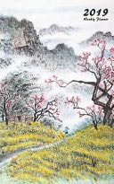 2019 Weekly Planner Small 2019 Planner Weekly (Landscape Painting)