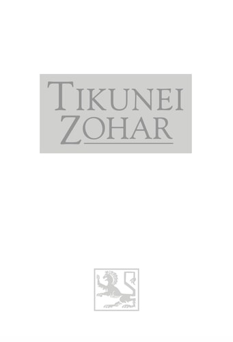 Tikunei Hazohar Volume 2