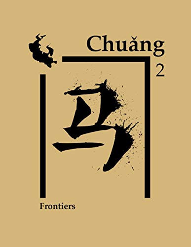  Frontiers