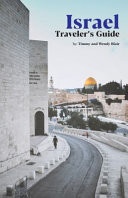 Israel Traveler's Guide