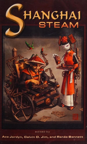 Shanghai Steam