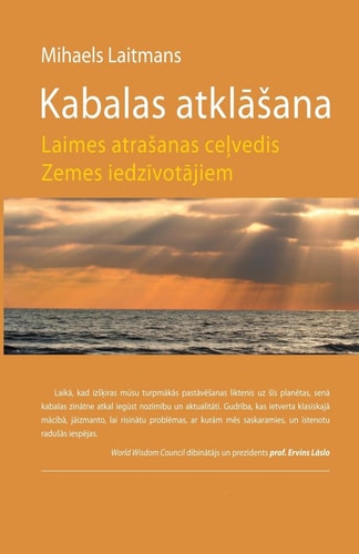 Kabalas atklāšana