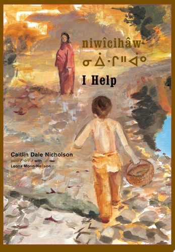 niwîcihâw / I Help