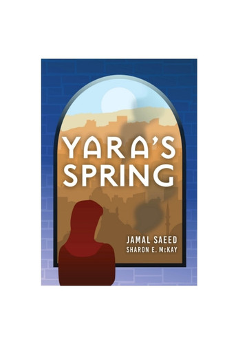 Yara’s Spring
