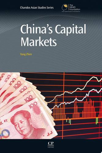 China's capital markets