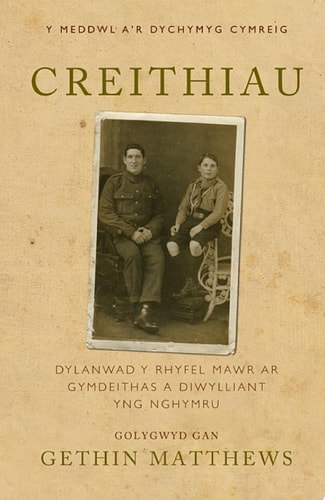 Creithiau