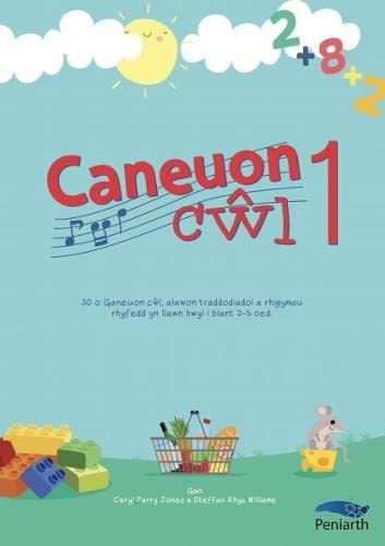 Caneuon Cŵl